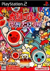PS2ソフト 太鼓の達人 とびっきり!アニメスペシャル 「タタコン」同梱版(限定版) バンダイナムコゲームス