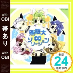 D.U.P ボイスアクターコレクションカード 真田アサミ 氷上恭子 沢城みゆき D.U.P ボイスアクターコレクションカード 真田アサミ 氷上恭子