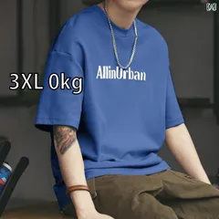[ 3XL 0kg]メンズ ファッション 服 男性用 オシャレ シンプル 大人 かっこいい 大きいサイズ ストリート 紳士服 グリーン 300 グラム アメリカン レター プリント 半袖 T シャツ 夏 ハイエンド ヘビー 半袖 T シャツ