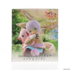 나나치 & 미티 메이드 인 어비스 열일의 황금향 Desktop Cute 피규어 나나치 & 미티 프라이즈(451626700) 타이토