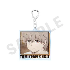 WIND BREAKER_～favorite series～ アクリルキーホルダー（兎耳山丁子）