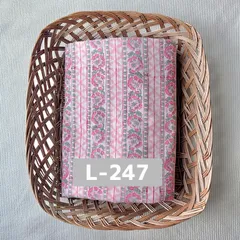 L-247 インド綿　ブロックプリント生地　1m