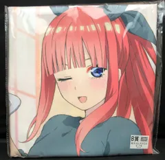 アニメユニバーシティコープ/AU-COOP きゃらっとくじ B賞特大マルチクロス 中野二乃