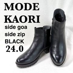 マーガレット極美品・未使用級✨マーガレットハウエルアイデア