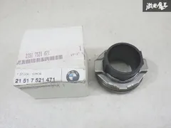 プレオRV★R2のMTクラッチ3点キット＆☆おまけで新品部品を何点かお付けします プレオRV☆R2のMTクラッチ3点キット＆☆おまけで新品部品を何点