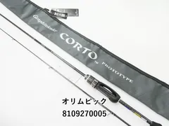 2025年最新】23コルトプロトタイプの人気アイテム - メルカリ