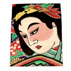 2025年最新】津軽の凧絵の人気アイテム - メルカリ
