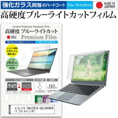 2025年最新】gcl2060rgfの人気アイテム - メルカリ 2025年最新】gcl2060rgfの人気アイテム - メルカリ