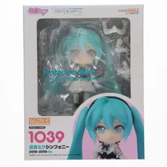 【中古】 キャラクター・ボーカル・シリーズ01初音ミク フィギュア 初音ミクシンフォニー2018 - 2019 ver. ねんどろいど【フィギュア】【加古川物流】 物流センター】 中古 フィギュア キャラクター・ボーカル