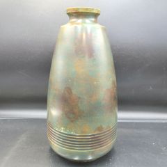 Item thumbnail for item ad72f269-476f-41cd-aec8-4decb8918680