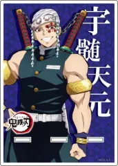 【中古】スマホ・モバイルスタンド(アクリル) 宇髄天元 アクリルスマホスタンド 「鬼滅の刃」