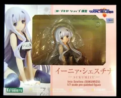 【新品未使用】イーニャ·シェスチナ 2025年最新】イーニァ・シェスチナ -SUKUMIZU-の人気アイテム