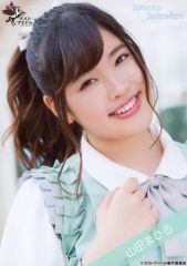 日向坂46】一番くじラスト賞MA-1ジャケットフリーサイズ新品未開封