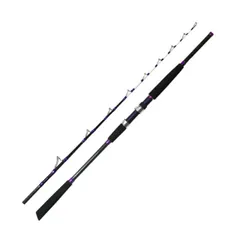 イカ　釣り竿　中古　海釣り　夜釣り　スルメイカ　ヤリイカ qP4UeDCUxFhVwfzR.jpg