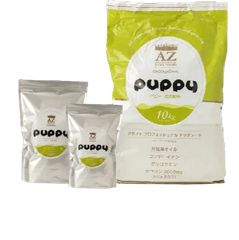 AZ アゼット アレルギーケア ラム＆ポテト10Kg 市販品小分け4パック