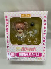 2025年最新】鹿目まどか ねんどろいどの人気アイテム - メルカリ