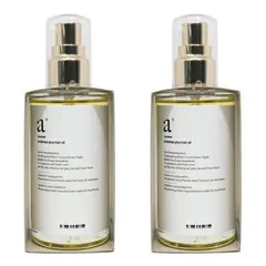 ● 2本セット アンダーバープラス ヘアオイル 92ml アールグレイ スタイリング ボディオイル マルチオイル underbar plus