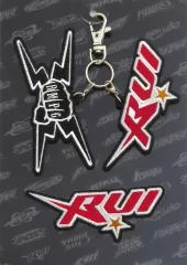 【中古】キーホルダー 与那嶺瑠唯 16 ワッペンチャームセット 「THE RAMPAGE LIVE TOUR 2023 ”16”」 