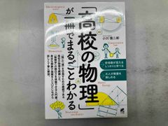 【新品未開封】東京2020オリンピック公式記録集 31GIbvGAUKL.jpg_BO30,255,255,