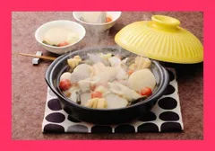 【スタッフおすすめ！】萬古焼　銀峯陶器　菊花　土鍋 (瑠璃釉, 8号)