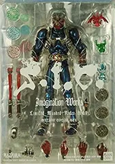 2025年最新】響鬼 マジョーラの人気アイテム - メルカリ