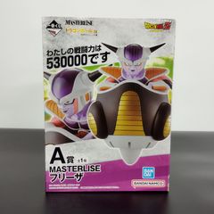 一番くじ ドラゴンボール MASTERISE フリーザ A賞 フィギュア - メルカリ