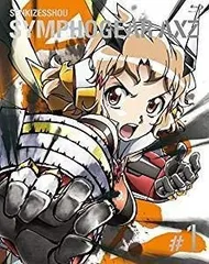 戦姫絶唱シンフォギアXV6巻 ・AXZ1巻～6巻 ・GX2巻 の8点セット