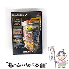 【中古】 山佐Digiワールド2 LCDエディション [PS2] / ヤマサエンタテインメント