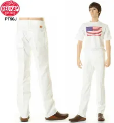 2025年最新】red kap ワークパンツ ホワイトの人気アイテム