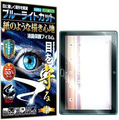 Item thumbnail for item 1a520598-fc2c-4b8c-ae1b-1058c3e1c8bf