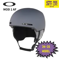 2025年最新】oakley mod1の人気アイテム - メルカリ