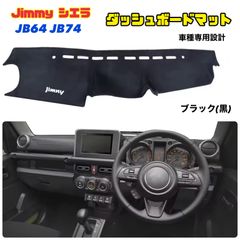 スペアボディ】AE86 トレノ 1/10 タミヤ ステッカー付属 TT-01の