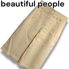 beautiful people ビューティフルピープル ベージュ フロントボタン スカート 綿麻混 日本製 36 Sサイズ相当 レディース 裏地ウール100% CREATIONS-TOKYO エレガント 上質素材 001056Hのサムネイル