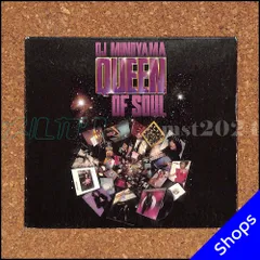 新品 DJ MINOYAMA Vintage Christmas 限定 レア 新品 DJ MINOYAMA Vintage Christmas 限定 レア
