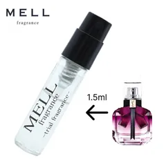 【メルフレグランス】Yves Saint Laurent イヴサンローラン　モンパリアンタンス　香水 1.5ml