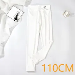 在庫処分中 [110cmホワイト] キッズ スポーツ レギンス ヨガ 子供用 ラッシュレギンス フィットネス アクティビティ スパッツ ラッシュパンツ