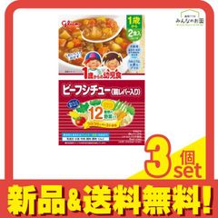 Item thumbnail for item 95eeef9a-1664-458f-b493-1a3978cb0e19