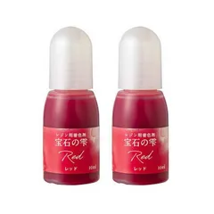 PADICO パジコ　UVレジン用着色剤　宝石の雫 10ml　2本セット　Red レッド　403035
