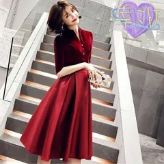 Aライン ワンピース ピアノ 発表会 結婚式 母親 パーティードレス 袖付き ミモレ丈 チャイナドレス スリットネック ワインレッドLU11 ss多