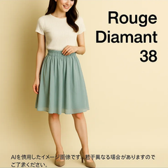 AB0284  【美品】 Rouge Diamant フレアスカート 38サイズ ミント系