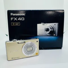 2025年最新】LUMIX DMC-FX40の人気アイテム - メルカリ