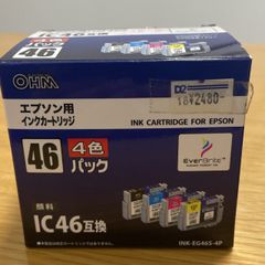 エプソンIC4CL46互換ブラック欠品 3色4個セットオーム電機製