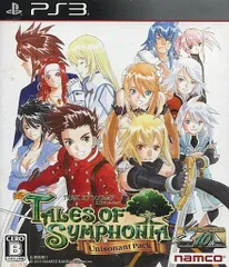 PS3-テイルズ オブ シンフォニア ユニゾナントパック
