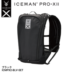 山真製鋸(Y'sGODJAPAN) ICMPX2-SET アイスマン プロエックス2 フリーサイズ 冷服 ベスト+バッテリ5200mAhセット+充電ケーブル 即使用可 冷感ベスト 水冷服 空調服 熱中症対策 暑さ対策 アウトドア アイスマンベスト