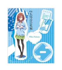 映画 五等分の花嫁 BIGアクリルスタンド 三玖