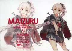 艦これ 舞鶴鎮守府120周年記念 公式アクリルボード 「由良」【新品】 2025年最新】艦これ アクリル 舞鶴の人気アイテム - メルカリ