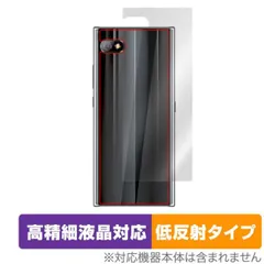 2025年最新】UNIHERTZ titan slimの人気アイテム - メルカリ