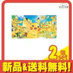 送料込み　ポケモンカード　プレイマット　ほっぺ大集合 Amazon | ポケモンカードゲーム ラバープレイマット ピカチュウ