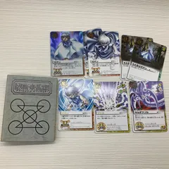 2025年最新】ガッシュベル カード ゼオンの人気アイテム - メルカリ