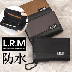 希少　TOUGH 2つ折り財布 TOUGH タフ 財布 二つ折り財布 INTERNATIONAL メンズ 68752